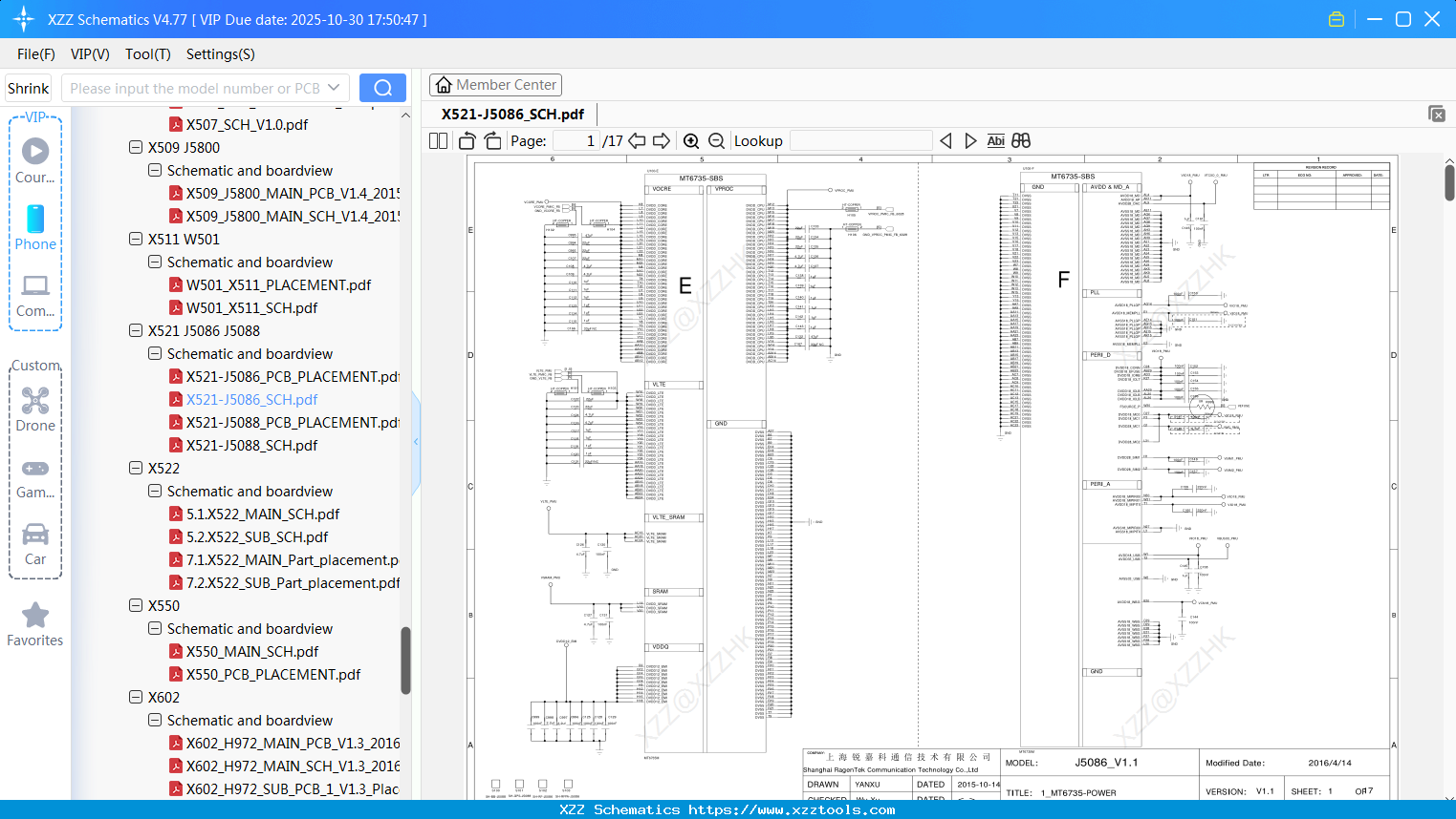 Infinix X521-J5086_SCH